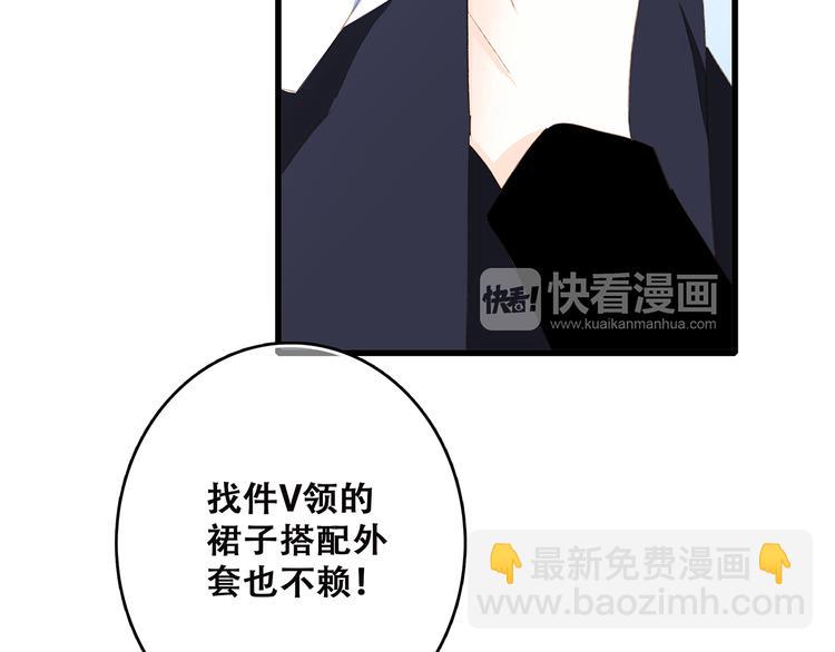 第45话（上）  约定25