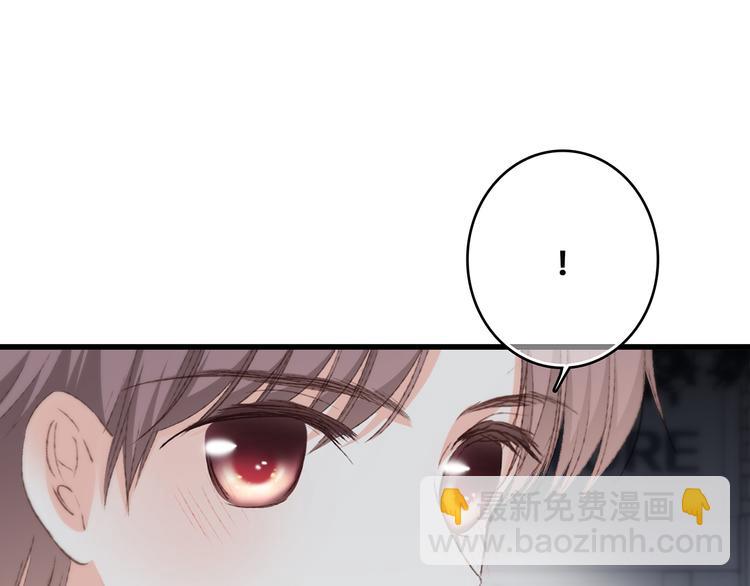 第45话（上）  约定43