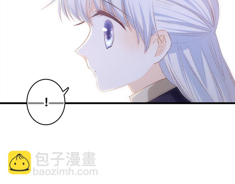 第45话（上）  约定54