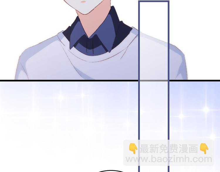 第45话（上）  约定56