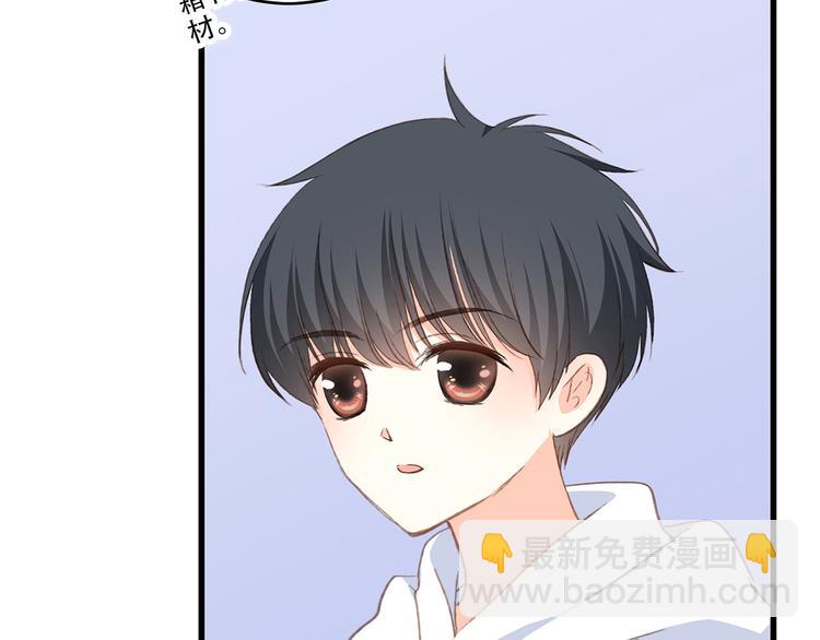 第45话（上）  约定75