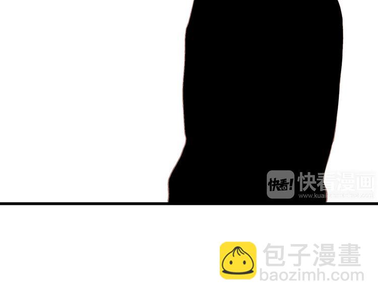 第45话（上）  约定79