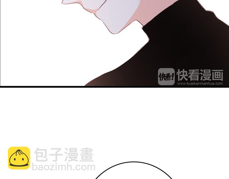 第45话（上）  约定87