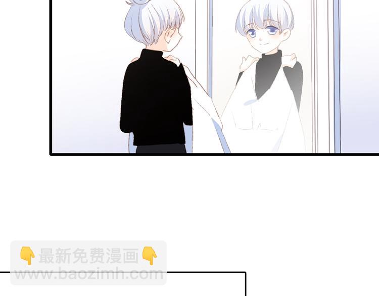 第45话（上）  约定95