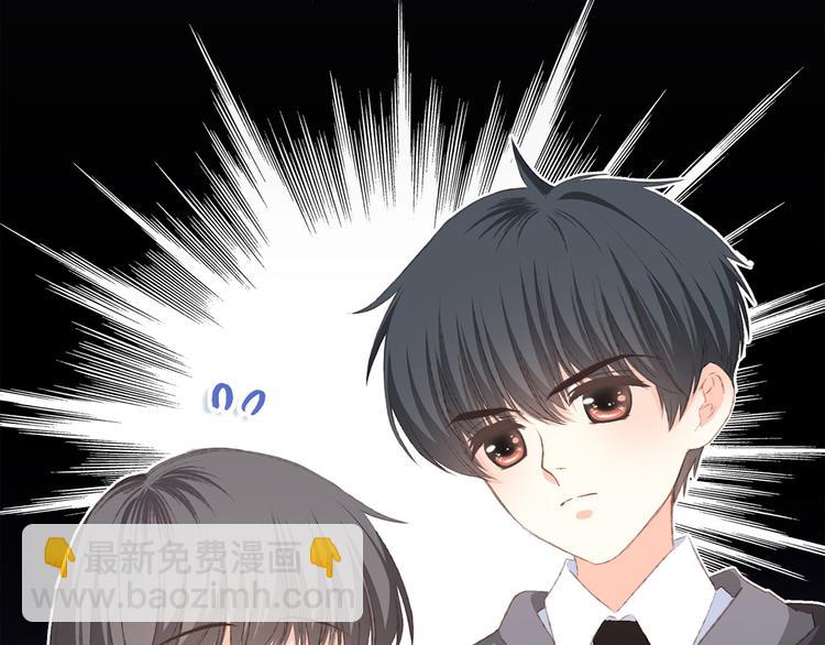 第45话（下）走在心上的脚步10