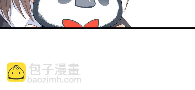 第45话（下）走在心上的脚步102