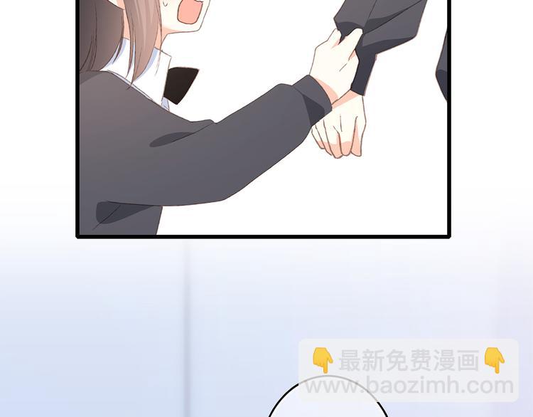 第45话（下）走在心上的脚步109