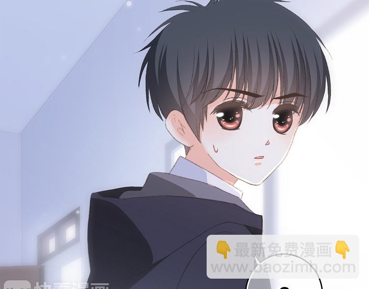第45话（下）走在心上的脚步111