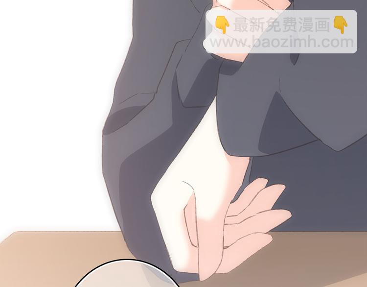 第45话（下）走在心上的脚步115