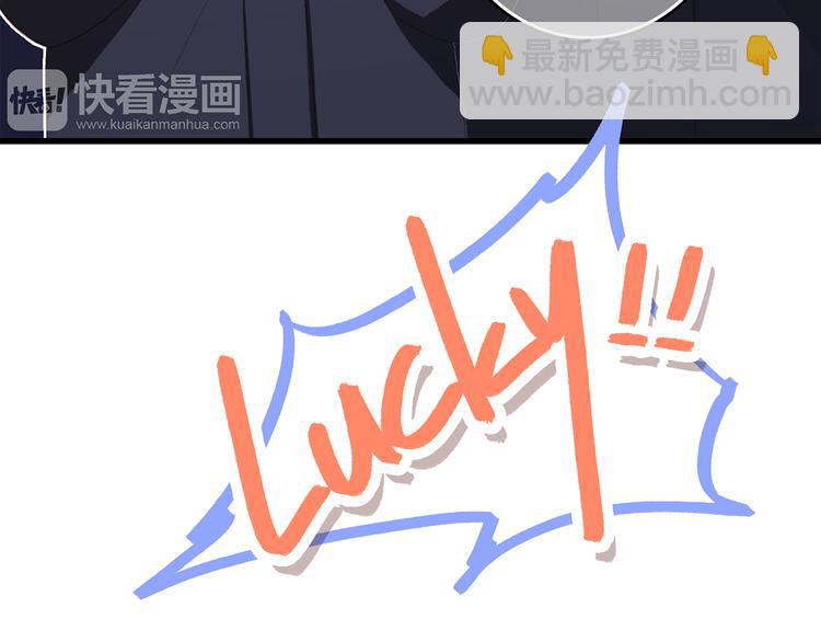 第45话（下）走在心上的脚步12
