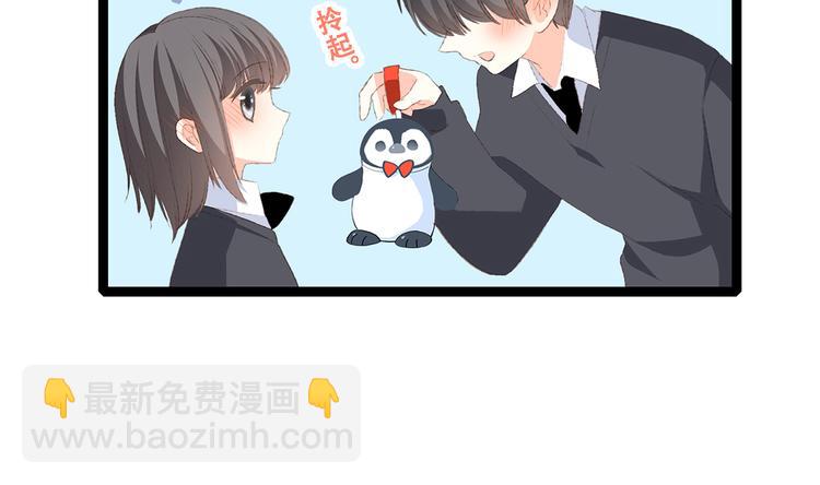 第45话（下）走在心上的脚步125