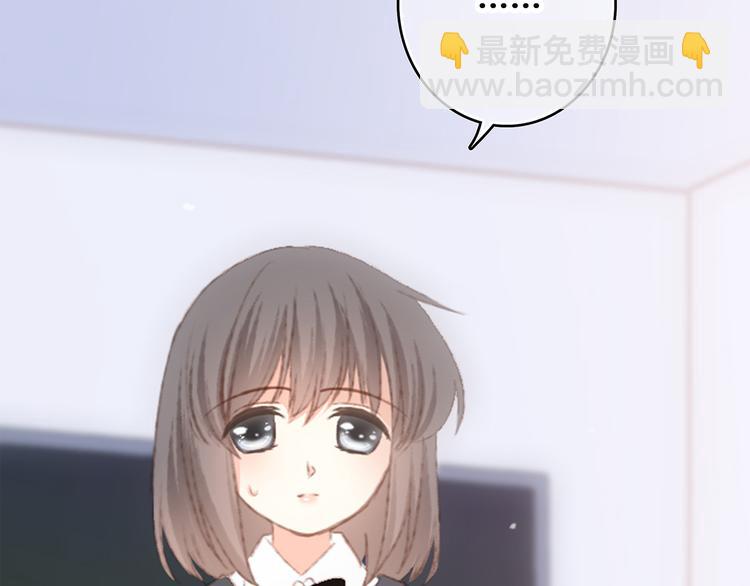 第45话（下）走在心上的脚步129