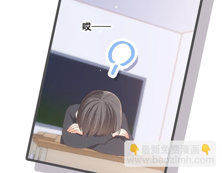 第45话（下）走在心上的脚步131