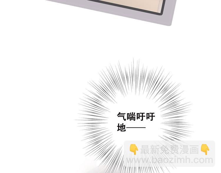 第45话（下）走在心上的脚步132