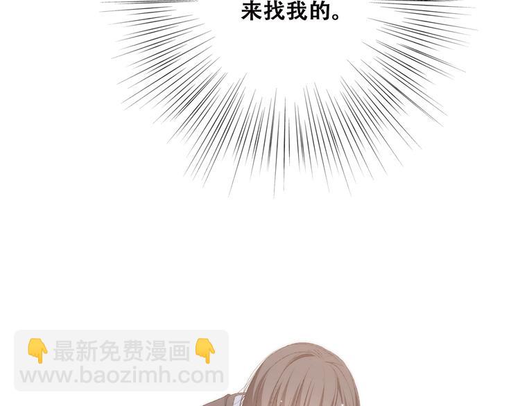 第45话（下）走在心上的脚步139
