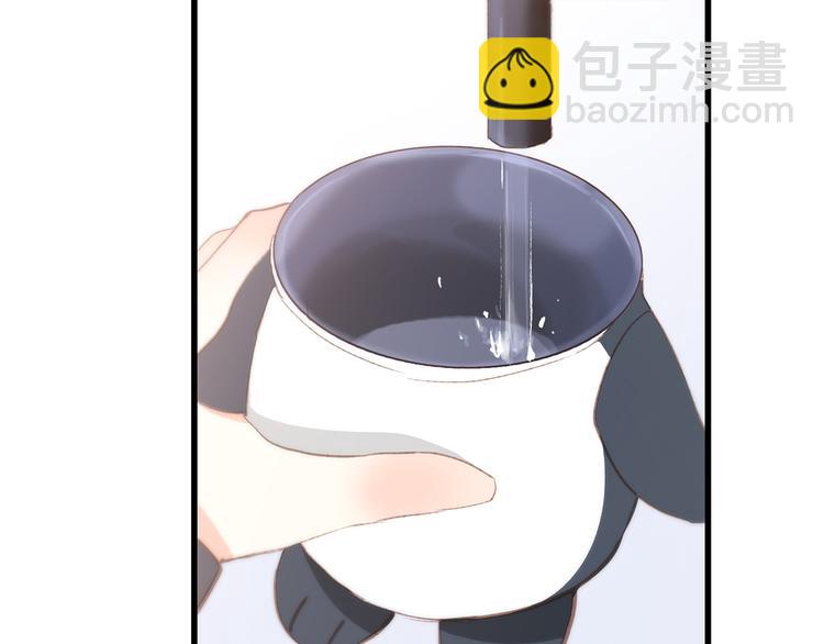 第45话（下）走在心上的脚步143
