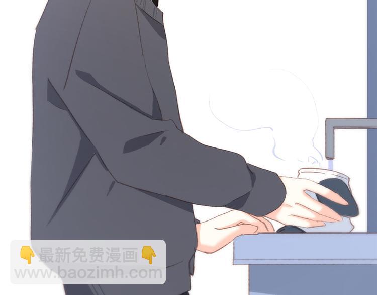 第45话（下）走在心上的脚步148