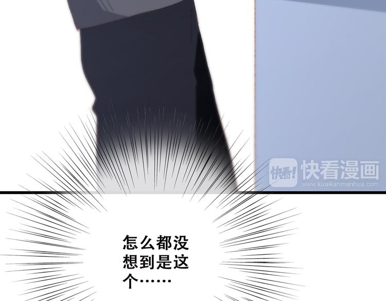 第45话（下）走在心上的脚步149
