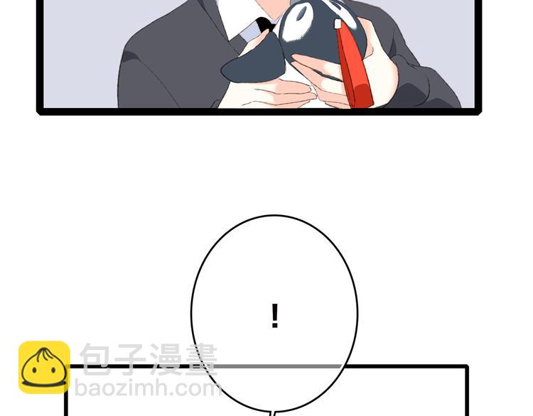 第45话（下）走在心上的脚步155