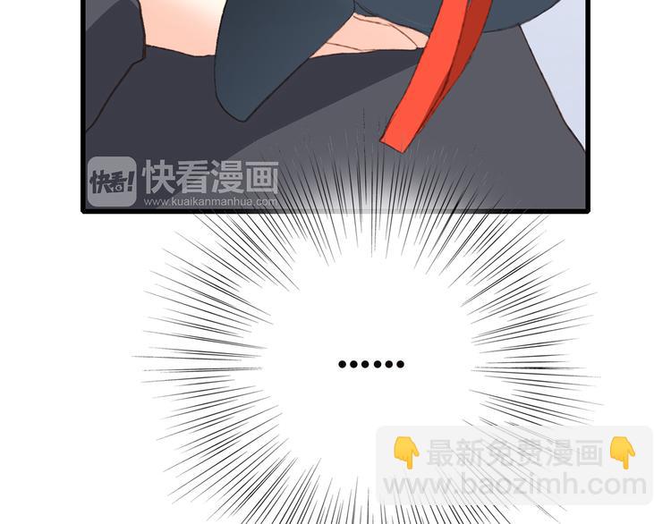 第45话（下）走在心上的脚步162