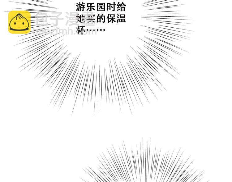 第45话（下）走在心上的脚步168