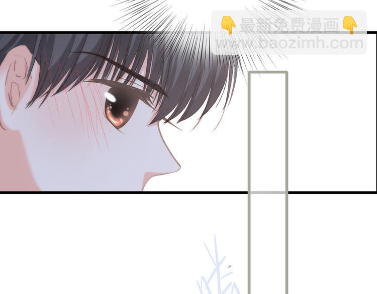 第45话（下）走在心上的脚步173