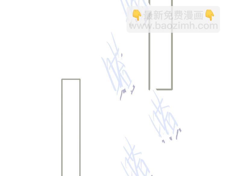 第45话（下）走在心上的脚步174