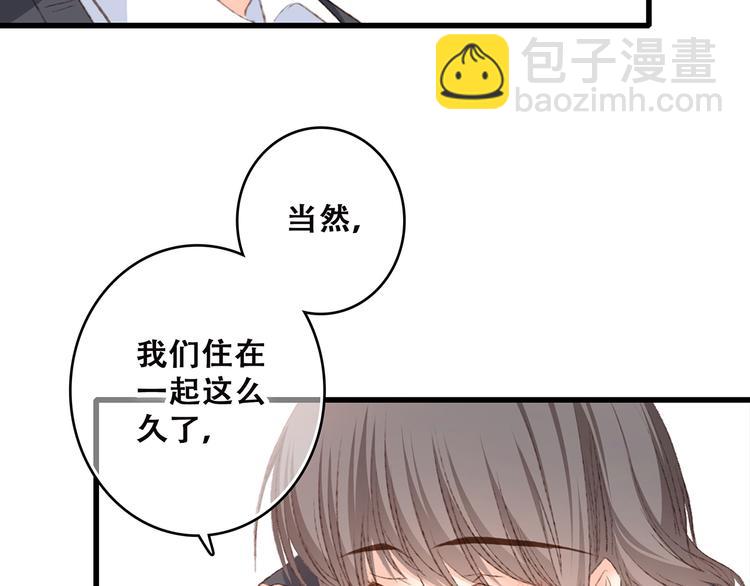 第45话（下）走在心上的脚步183