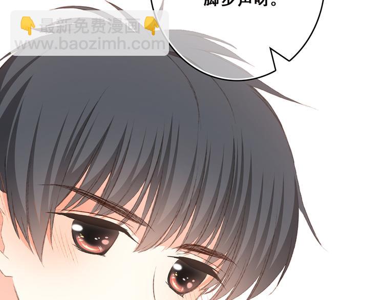 第45话（下）走在心上的脚步185