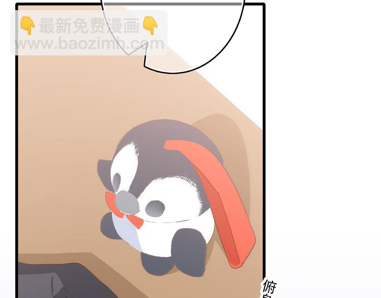 第45话（下）走在心上的脚步192
