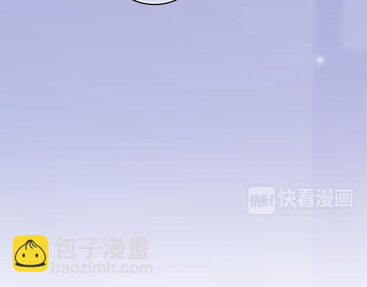 第45话（下）走在心上的脚步199
