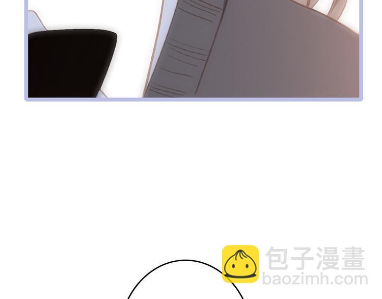 第45话（下）走在心上的脚步206