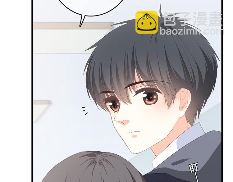 第45话（下）走在心上的脚步21
