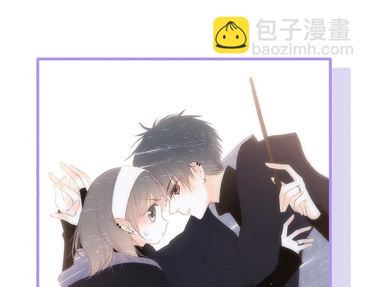 第45话（下）走在心上的脚步211