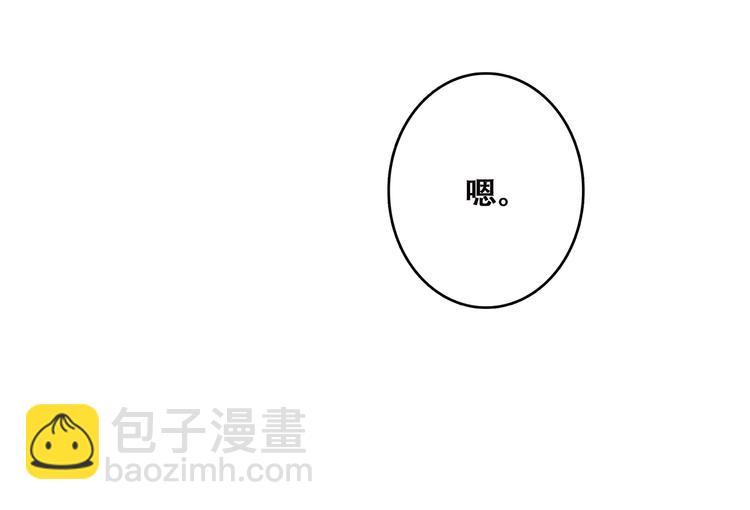 第45话（下）走在心上的脚步212