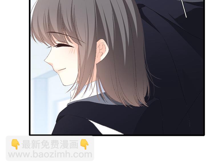 第45话（下）走在心上的脚步22
