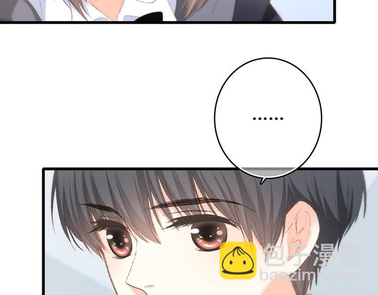 第45话（下）走在心上的脚步24