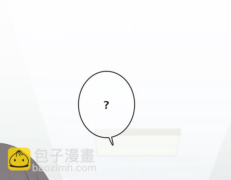 第45话（下）走在心上的脚步27