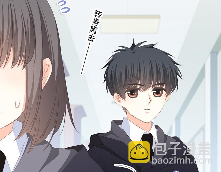 第45话（下）走在心上的脚步28
