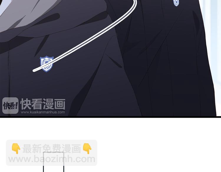 第45话（下）走在心上的脚步29