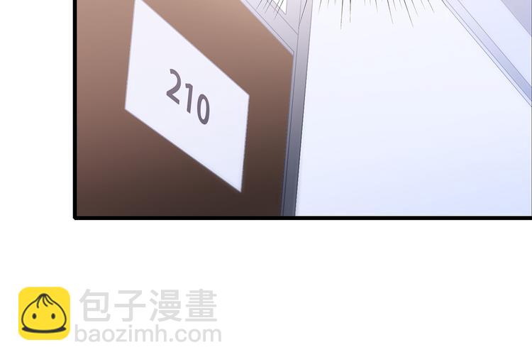 第45话（下）走在心上的脚步39