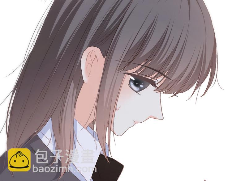 第45话（下）走在心上的脚步52