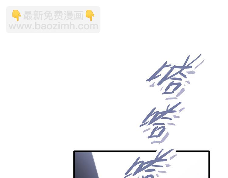 第45话（下）走在心上的脚步64