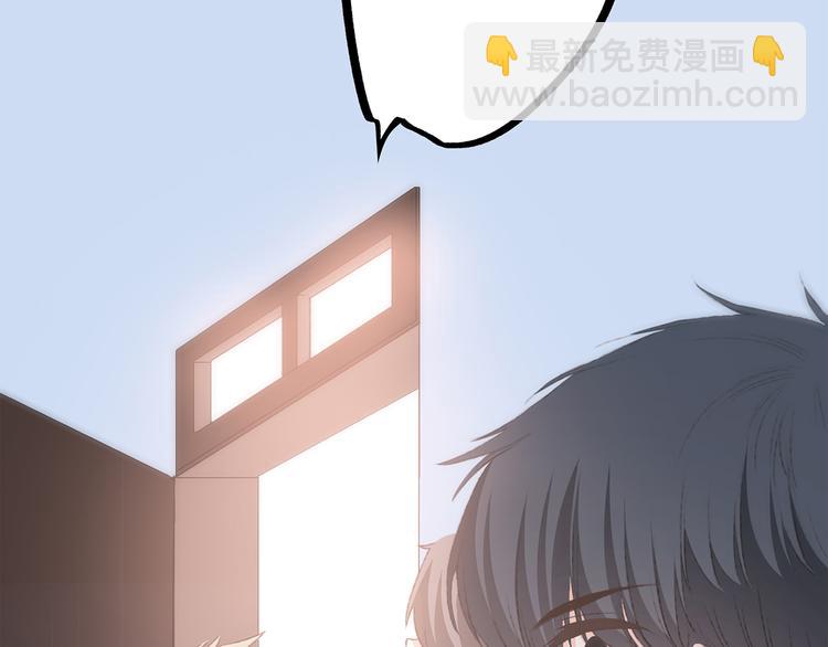 第45话（下）走在心上的脚步67