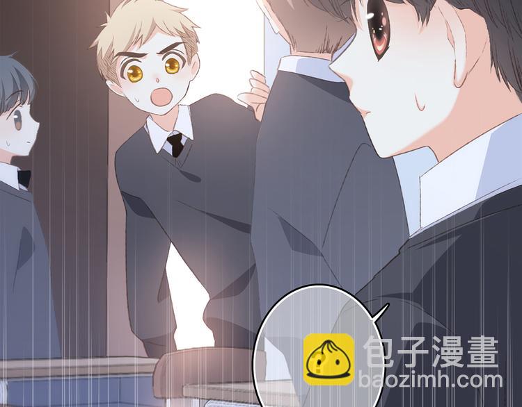 第45话（下）走在心上的脚步68
