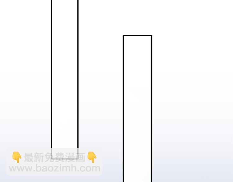 第45话（下）走在心上的脚步76