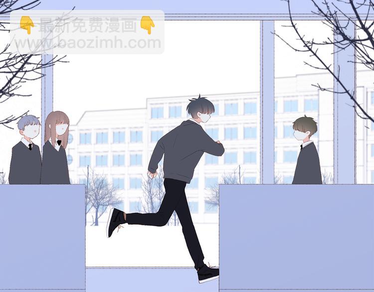 第45话（下）走在心上的脚步79