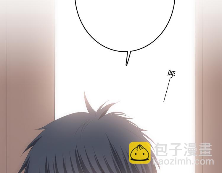 第45话（下）走在心上的脚步88