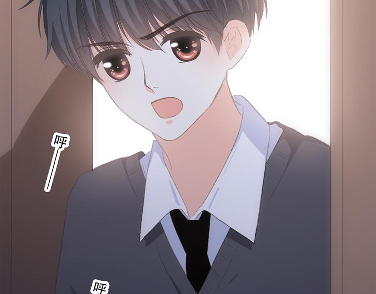 第45话（下）走在心上的脚步89