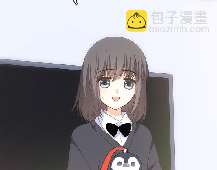 第45话（下）走在心上的脚步92